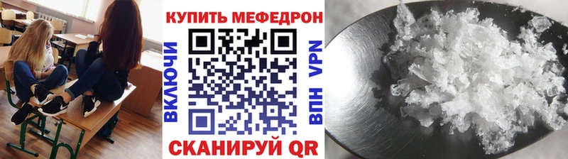 Купить наркотик аптеки Приволжский Cocaine  Амфетамин  Псилоцибиновые грибы  ГАШИШ 