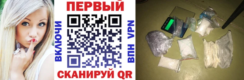 дарнет шоп  Приволжский  Amphetamine 97% 