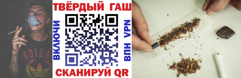 кракен ССЫЛКА Приволжский ГАШ убойный