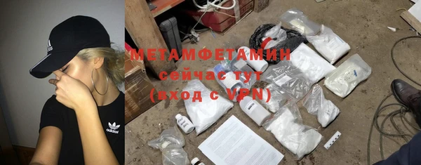 дмт Братск