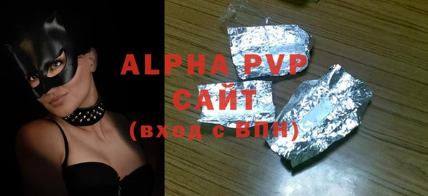 спиды Майский