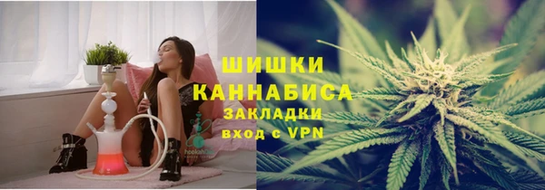 альфа пвп VHQ Лиски