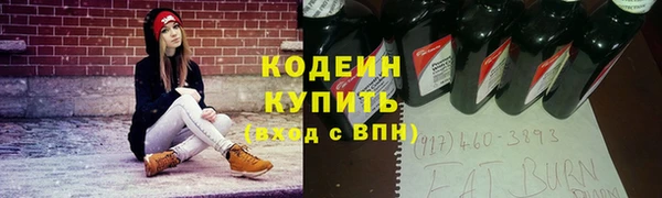 МДПВ Лихославль