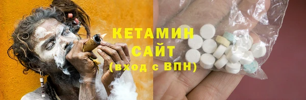 прущие крисы Магадан