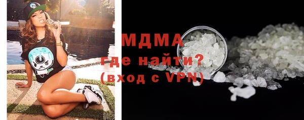 спиды Майский