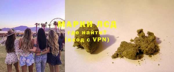 спиды Майский