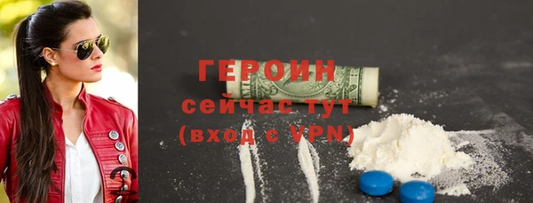 спиды Майский