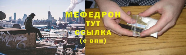 ECSTASY Магас