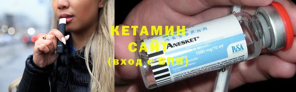ECSTASY Магас