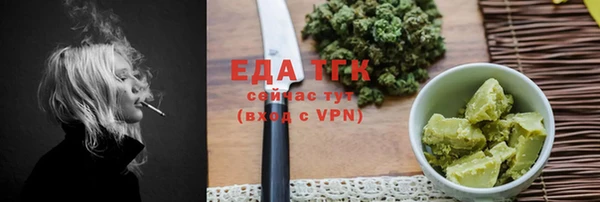 МДПВ Лихославль