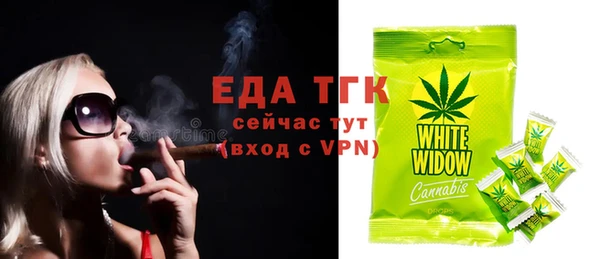 МДПВ Лихославль