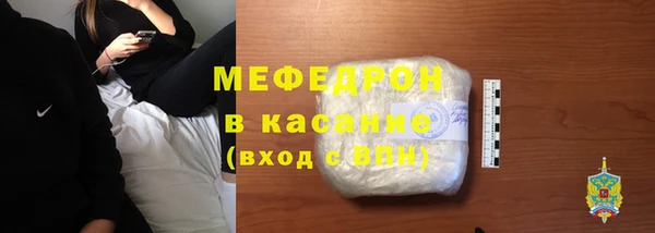 прущие крисы Магадан