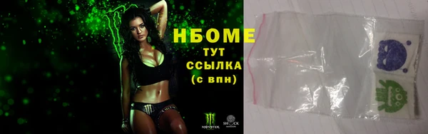 спиды Майский