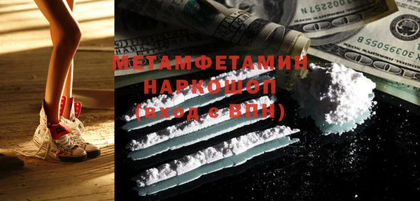 ECSTASY Магас