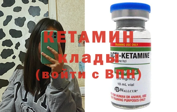 спиды Майский