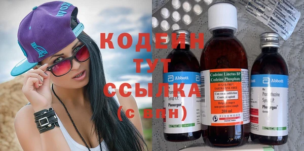 ECSTASY Магас