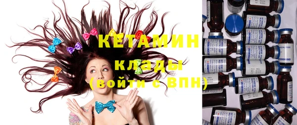 ECSTASY Магас