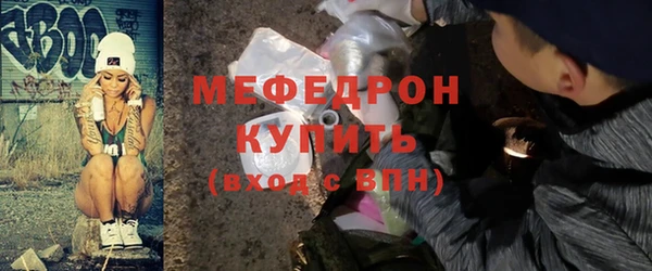 ECSTASY Магас