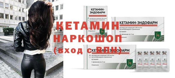 ECSTASY Магас