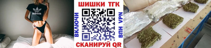 Канабис семена  Приволжский 